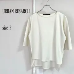 Item thumbnail for item 26301079-5eb0-46eb-99e7-b216bbc5e9de