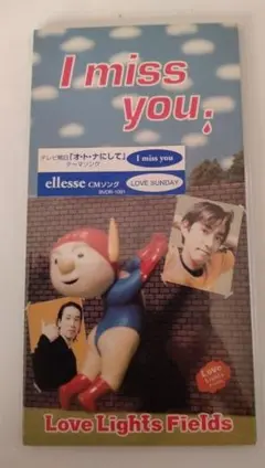 I miss you / ラヴ.ライツ.フィールズ中古未開封品