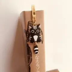 2/5【しっぽブンブン】「しっぽな」ブックマーカー　しおり　猫　ねこ　ネコ　ぬこ