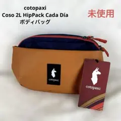 Item thumbnail for item bb14b1b0-6f86-49ea-af42-7eb009d27e38