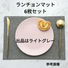 Item thumbnail for item 75caa5f9-91d0-4d61-b8ba-6839cb9bce8b