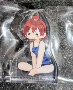 みつどもえ フィギュア 2025年最新】みつどもえ フィギュアの人気アイテム - メルカリ