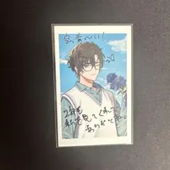 にじさんじ VOLTACTION 2ndAnniversary R 四季凪アキラ