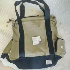 ベイフロー　ライトデイパック　リュック