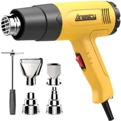 ヒートガン 無段階調温可 50~600度 1500w