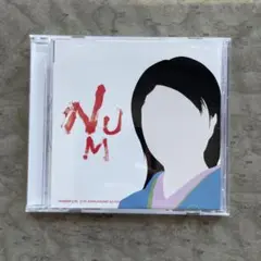 ナンバーガール CD 15周年記念盤 NUM-HEAVYMETALLIC