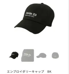 ☆亀梨和也　inside23 オリジナル　エンブロイダリーキャップ　BK×BK 亀梨和也 Inside23 エンブロイダリーキャップ BK - メルカリ