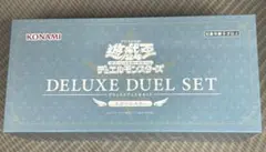 エクソシスター デラックスデュエルセット