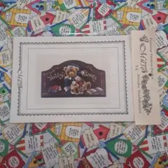 Item thumbnail for item a5010fc9-c44b-4893-9b6e-fe1dd107a796