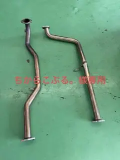 L275V StSマフラー　競技用 Amazon | 競技用直管＜ StSマフラー ＞ ミラバン L275V