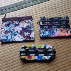 LeSportsac　レスポ　ポーチ3点