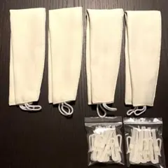 【新品】　ニトリ　カーテン　タッセル　アイボリー　アジャスターフック
