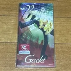 GACKT/vanilla 8cmCD