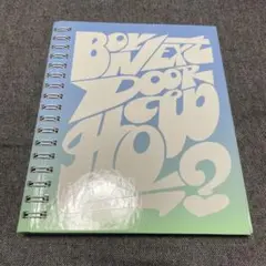 BOYNEXTDOOR HOW？