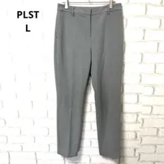 PLST レディース　パンツ　カジュアルパンツ　スラックス　グレー　L