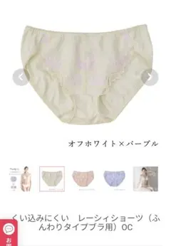 Item thumbnail for item fd82f53d-265a-4ec1-8aa6-90c633566411