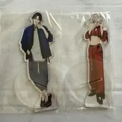 ドアの向こうにはロマンス　アクスタ