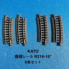 Item thumbnail for item 15d74543-2046-4ad5-a584-2632de3ec16c