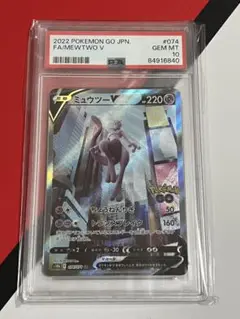 Item thumbnail for item 8e2143db-e440-4973-976b-9abb5d94cccf