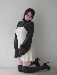 Item thumbnail for item cc8b5c75-0eda-430c-b0c2-e8ede0e719e8