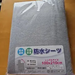 Item thumbnail for item 0d019165-cb60-4aa0-96fb-3cf3d2ba0b6c