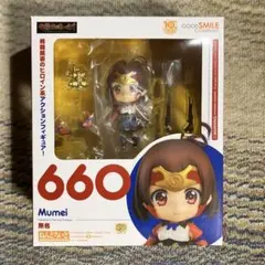 2025年最新】無名 ねんどろいどの人気アイテム - メルカリ