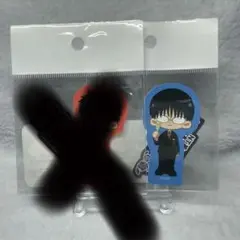 えぶりでいホスト えぶホス ハジメ センイチ ステッカー 新品