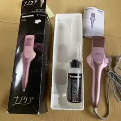 Item thumbnail for item 50fada65-0092-4f31-8427-c44fd29e8a6a