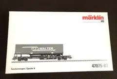 Item thumbnail for item 01a25d1c-c11c-4462-9afe-e35a0a4d8f88