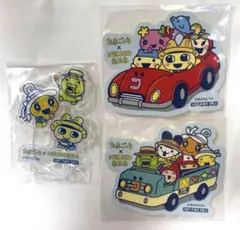 たまごっち　スタンプラリー