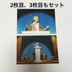 SEVENTEEN セブチ ホシ BSS