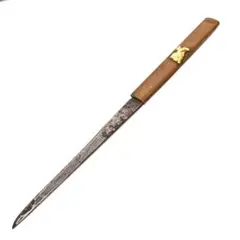 Item thumbnail for item 9194c5c8-e35d-4c29-b808-e73d48aa6ef1
