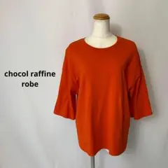 Item thumbnail for item 5bfdf3a1-0323-4fd6-a87b-364c3d389af6