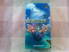 聖剣伝説3 スーパーファミコン スーファミ