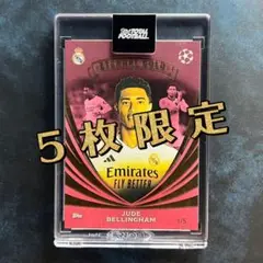 【5枚限定】 ベリンガム TTF 《Eternal Gold》