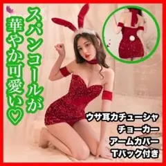 Item thumbnail for item 14e10e42-a5e3-448b-abbf-0b6a71548e0e