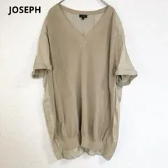 【ジョゼフ】半袖Tシャツ コットン 異素材 Vネック ベージュ サイズS