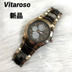 新品　腕時計　日本製ムーブメント　生活防水　男女兼用　黒×ピンクゴールド