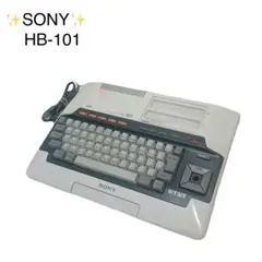 2025年最新】sony hb-101の人気アイテム - メルカリ