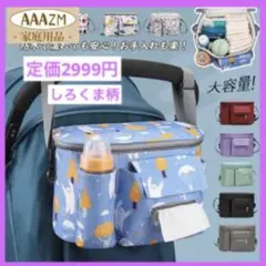 Item thumbnail for item 627bc199-2d01-4f05-9f29-5b55c9dbc696
