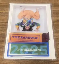 THE RAMPAGE RIKU BIGアクリルスタンド&ステッカー セット