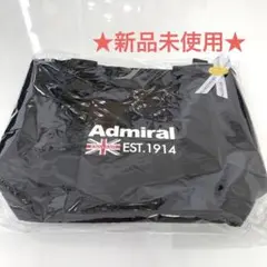 新品未使用★アドミラルバッグ