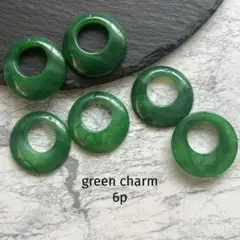green charm