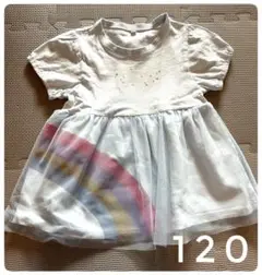 水色 チュールTシャツ チュニック 120