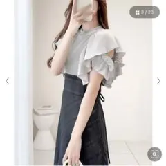 Item thumbnail for item b0f8f95d-d21c-4c88-b27e-ccfd934da257