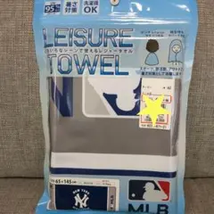 新品 レジャータオル