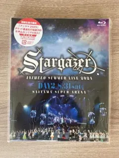 Animelo Summer Live 2024 DAY2 Blu-ray