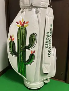 ‼️完売美品‼️ミエコウエサコ キャディバッグ サボテン ホワイト