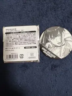ウィンブレ展ランダム原作コマバッジ　椿野佑