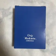 Only 「Hokuto」Collection 8パック入りBOX